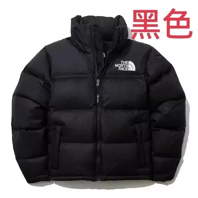 HHKK139