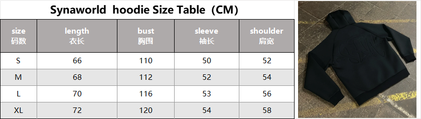 style 12-14 size