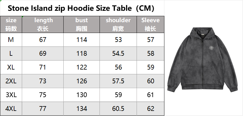 Style 6-9 Size
