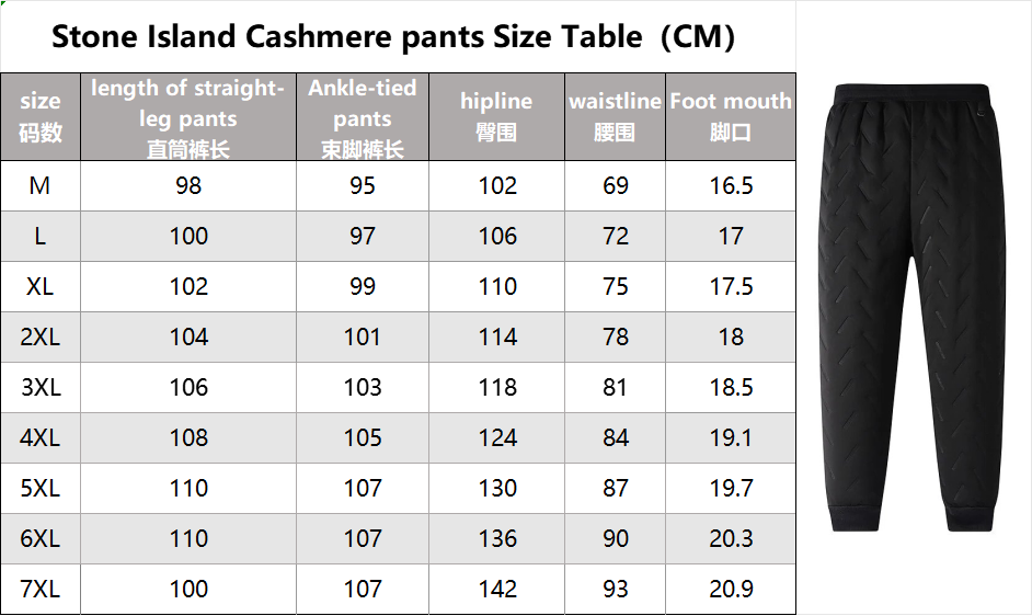 Style 18-21 Size