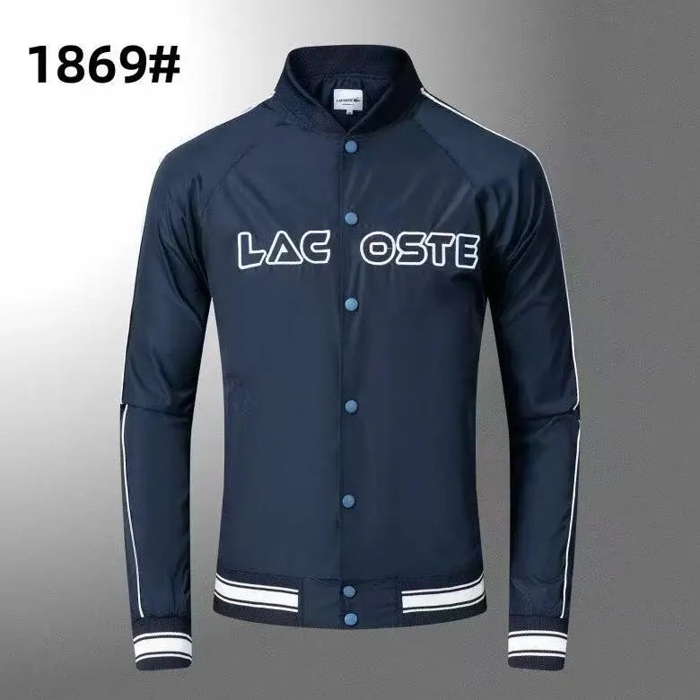 29 蓝（LACOSTE）