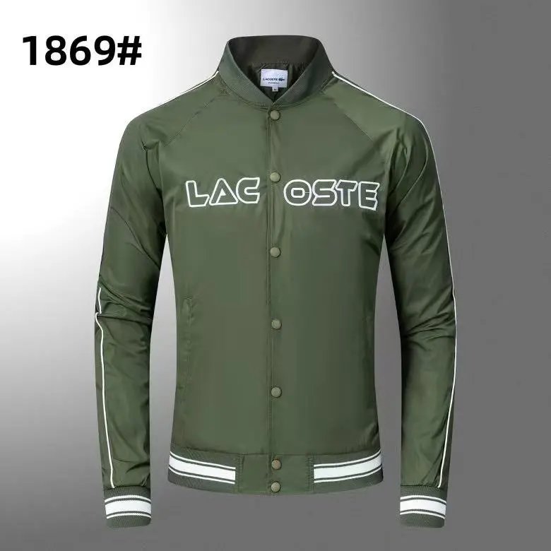 31 绿（LACOSTE）