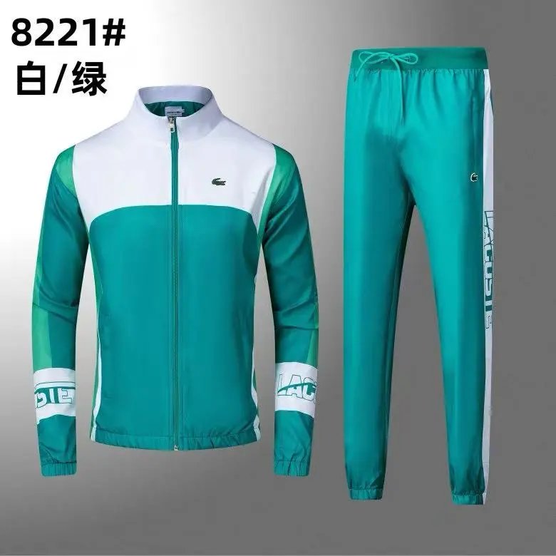 12 白绿（LACOSTE）