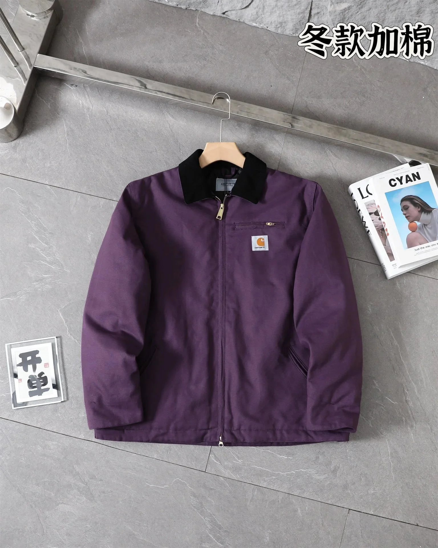 KB08紫色【棉服】*Top quality