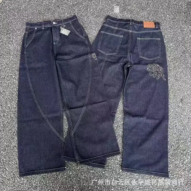 mertra 牛仔裤 深蓝色