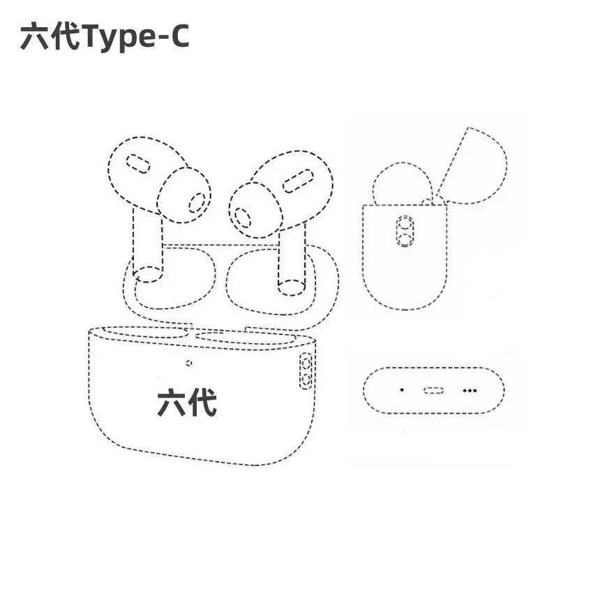 BB-005 Air Pods (六代)