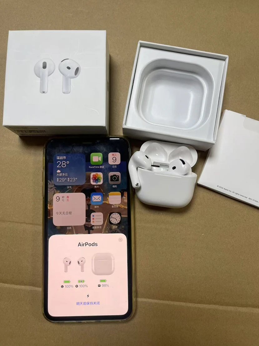 BB-005 Air Pods (七代)