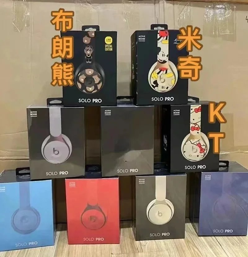 solo头戴式耳机黑色
