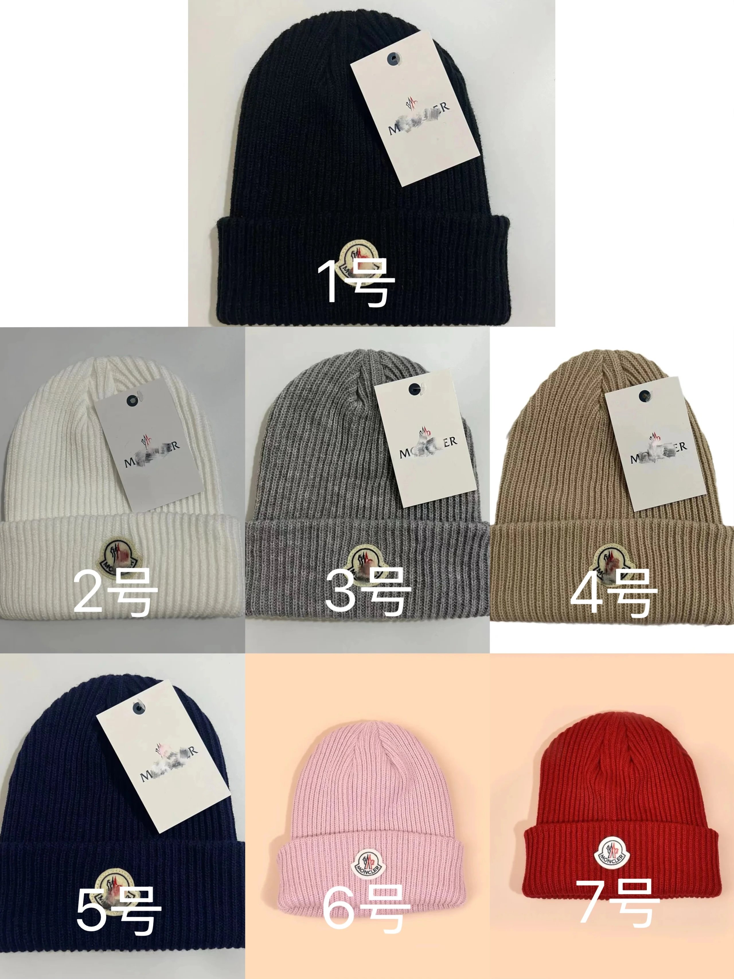 Moncler(无质量问题不退换)