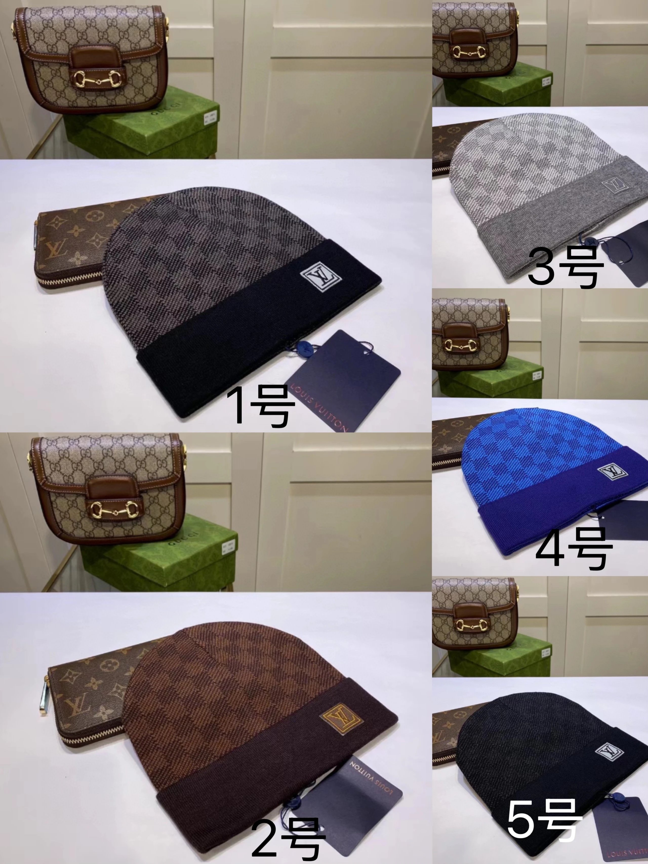 LV(无质量问题不退换)