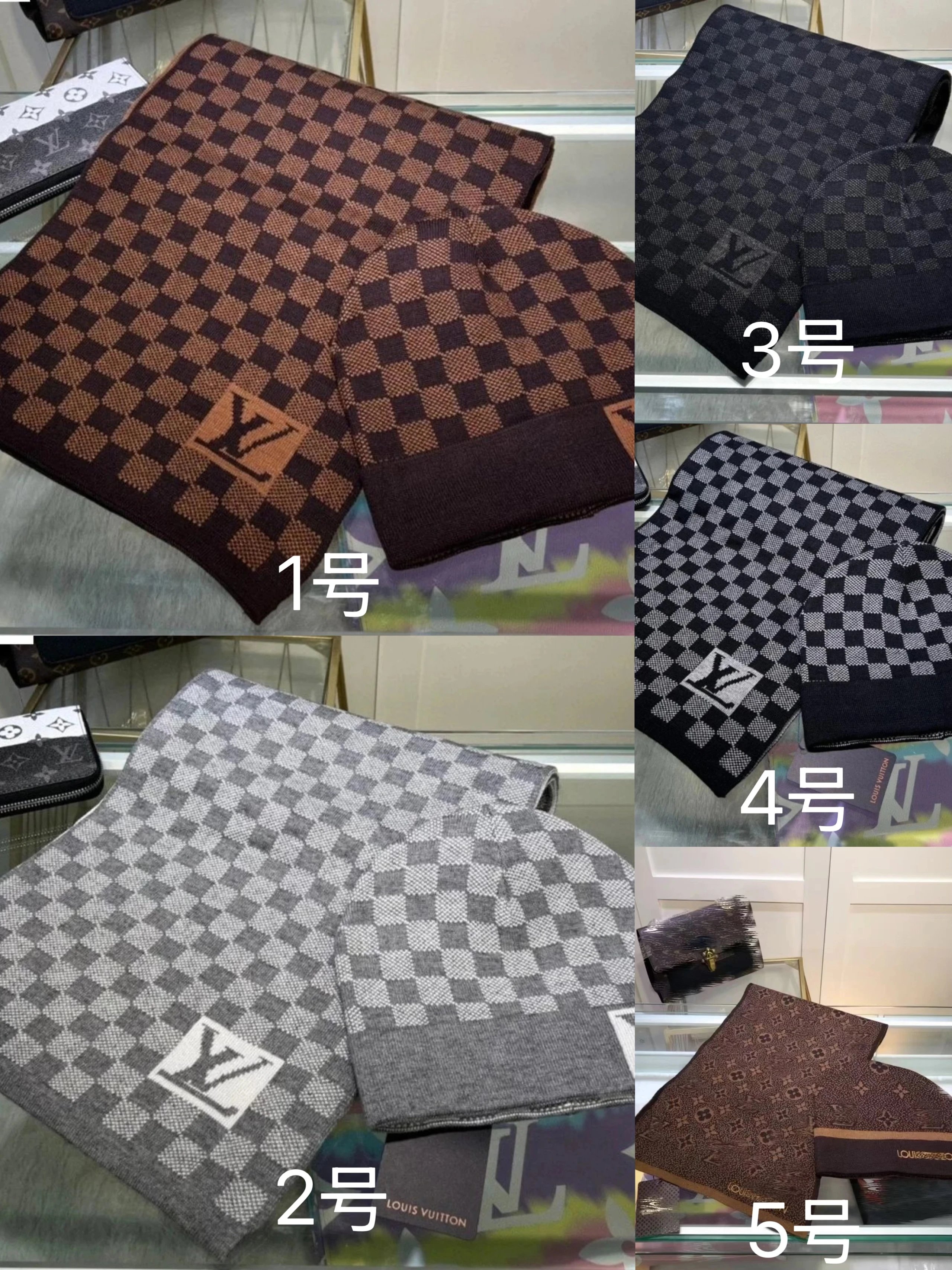 LV 围巾套装系列3