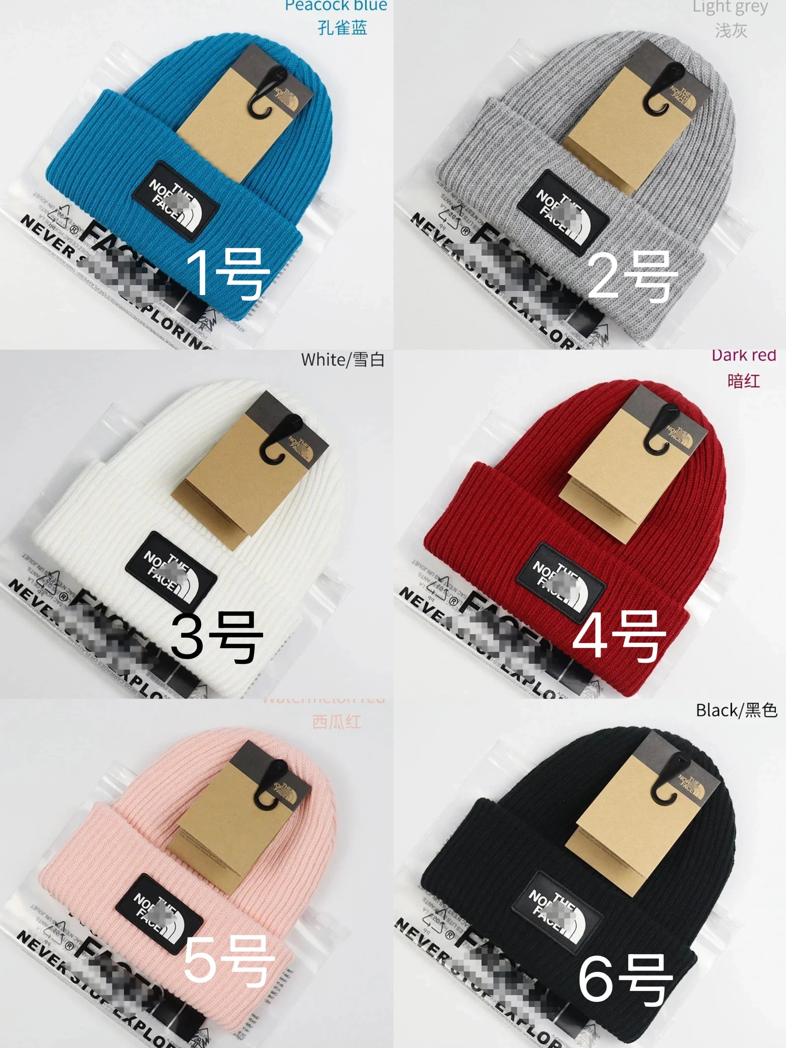 The North Face(无质量问题不退换)