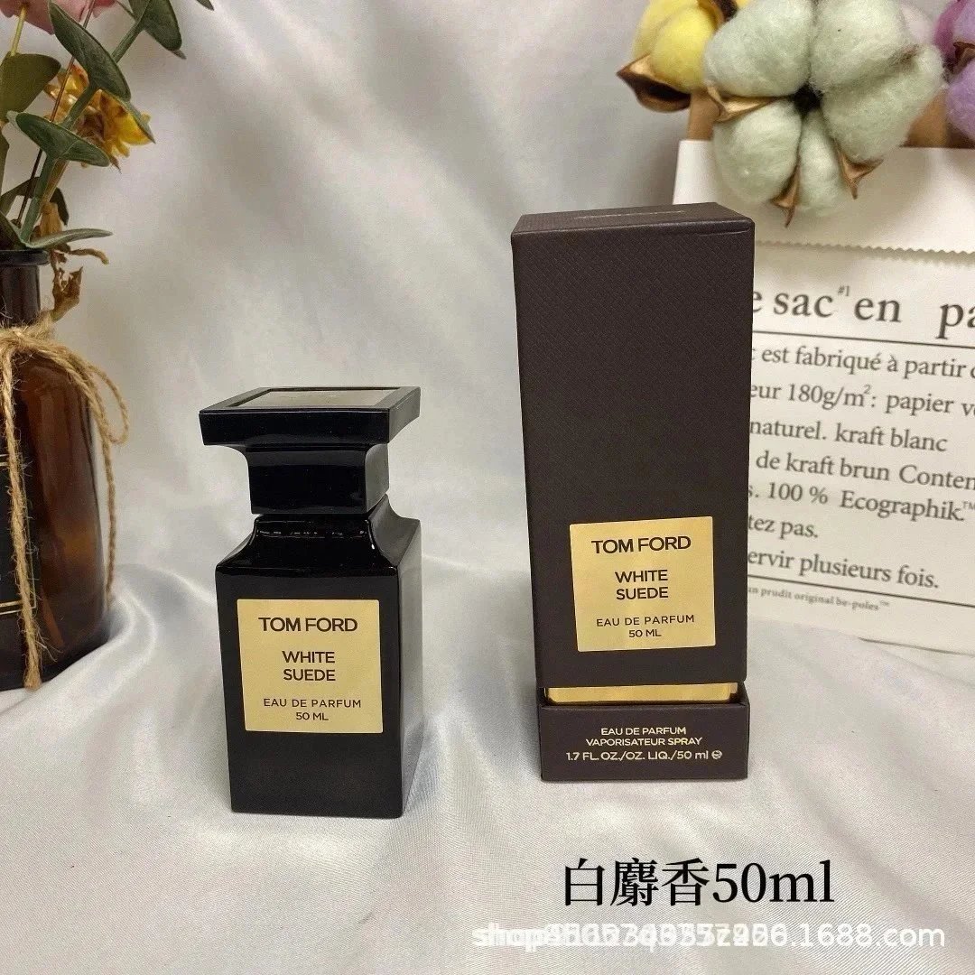 黑瓶白麝香50ml