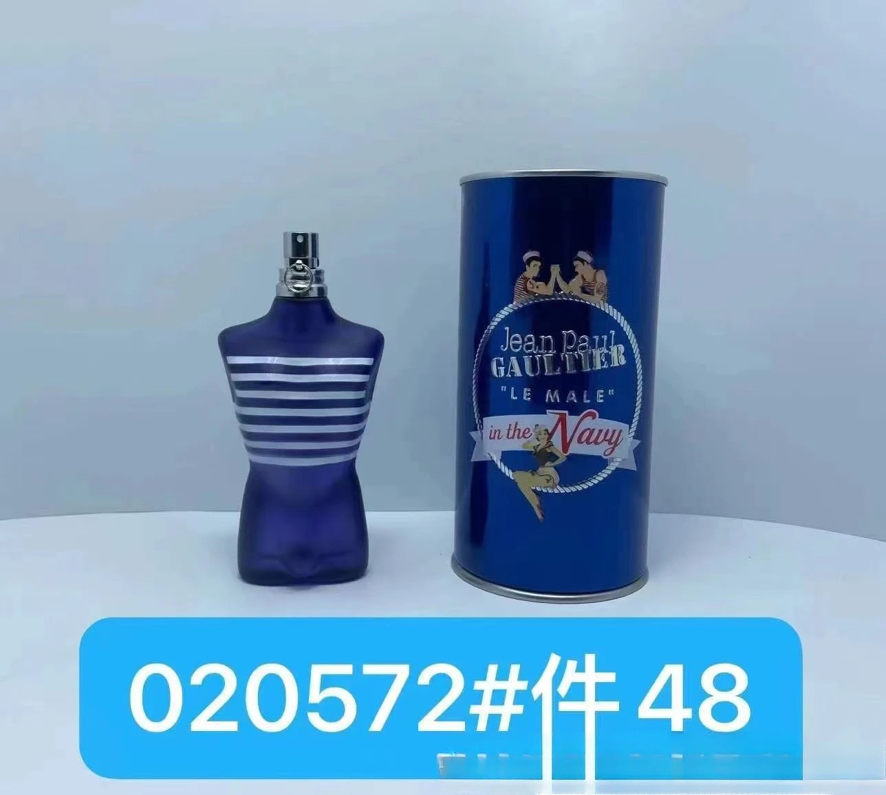 高缇耶裸男海**版