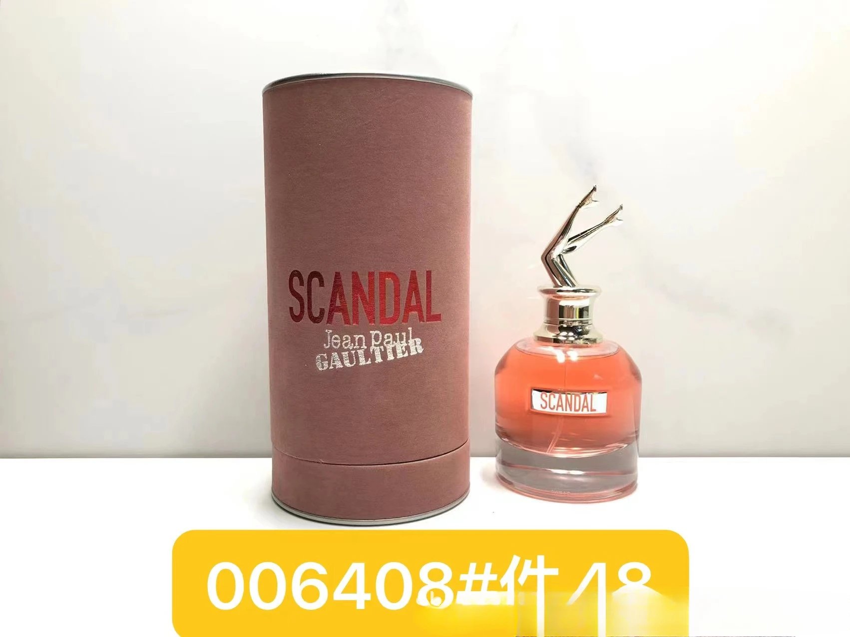 6408#高缇耶丑闻80ml