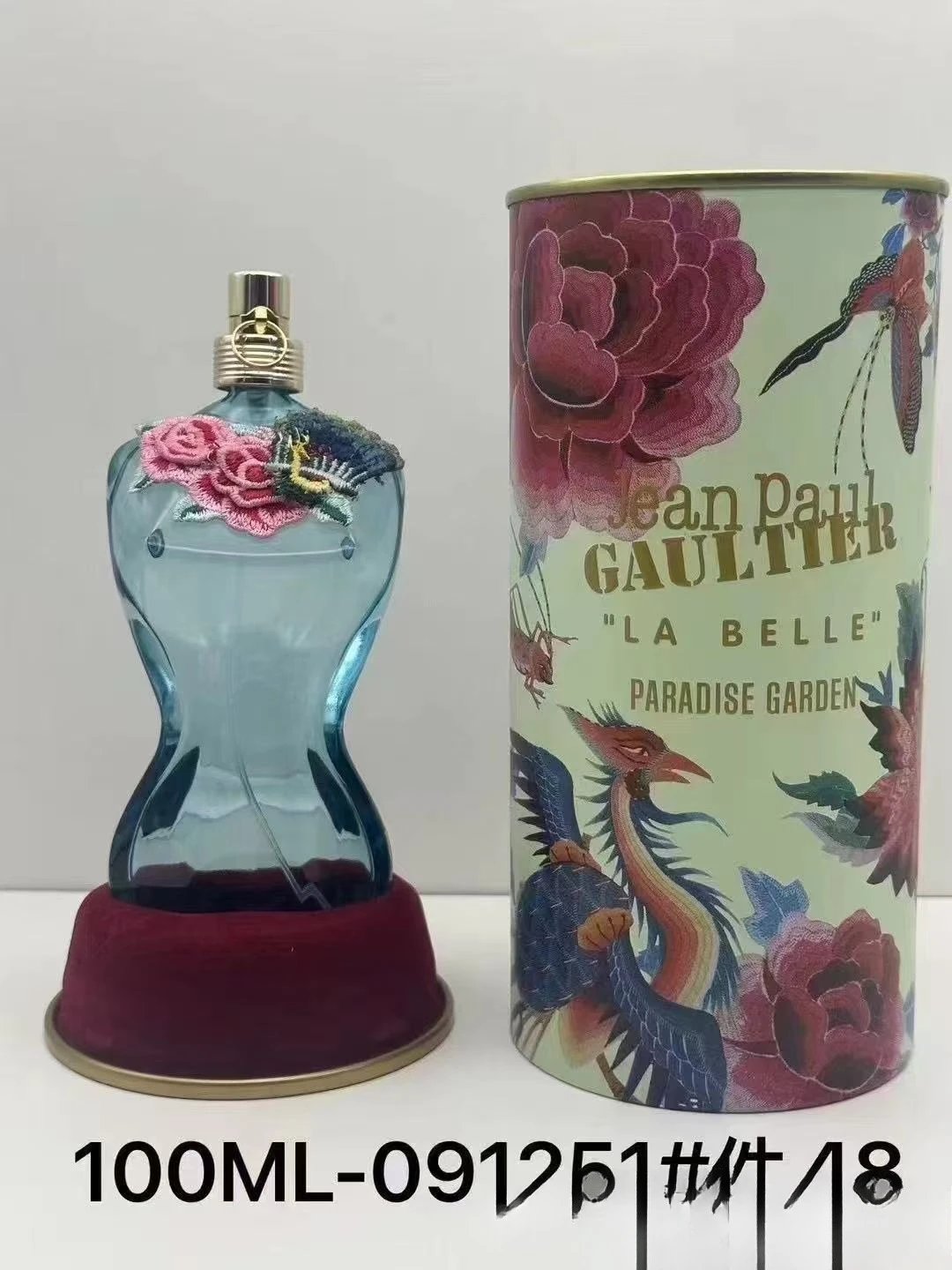 1251裸女100ml