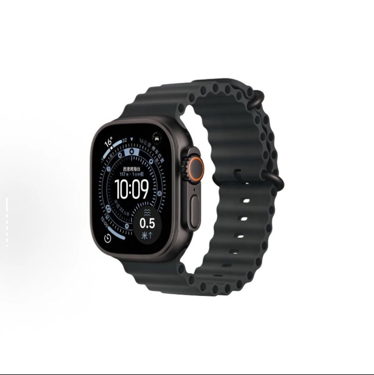 ultra3   black（2025new）