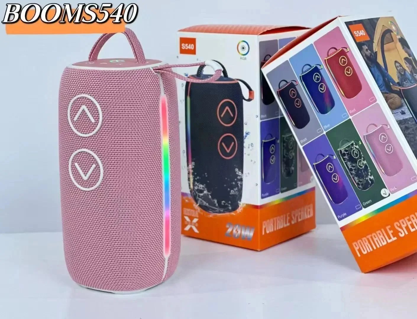 BO0MS540  粉
