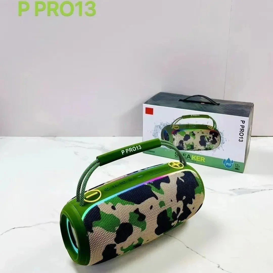 P Pro13  迷彩