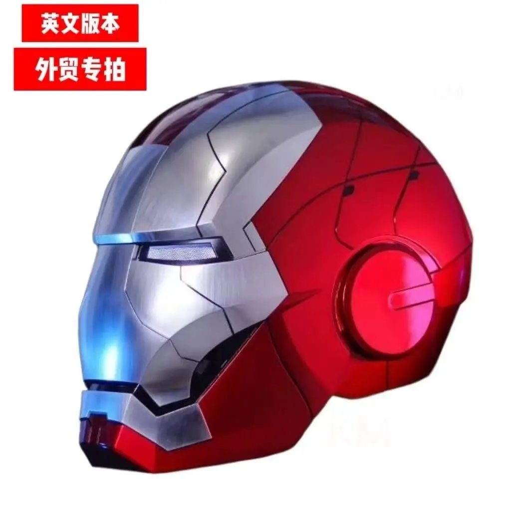 钢铁侠头盔 哑光银色