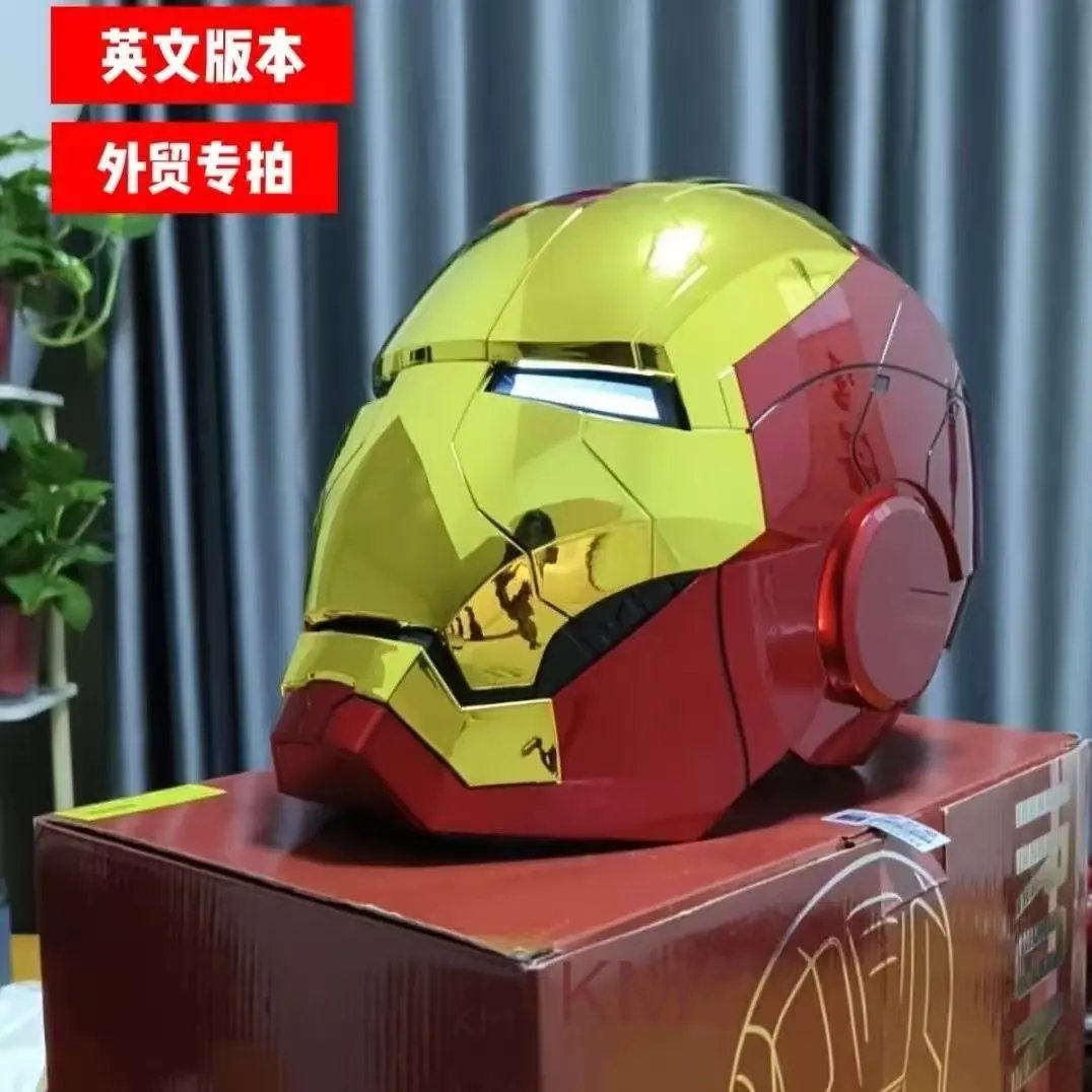 钢铁侠头盔 亮面金色
