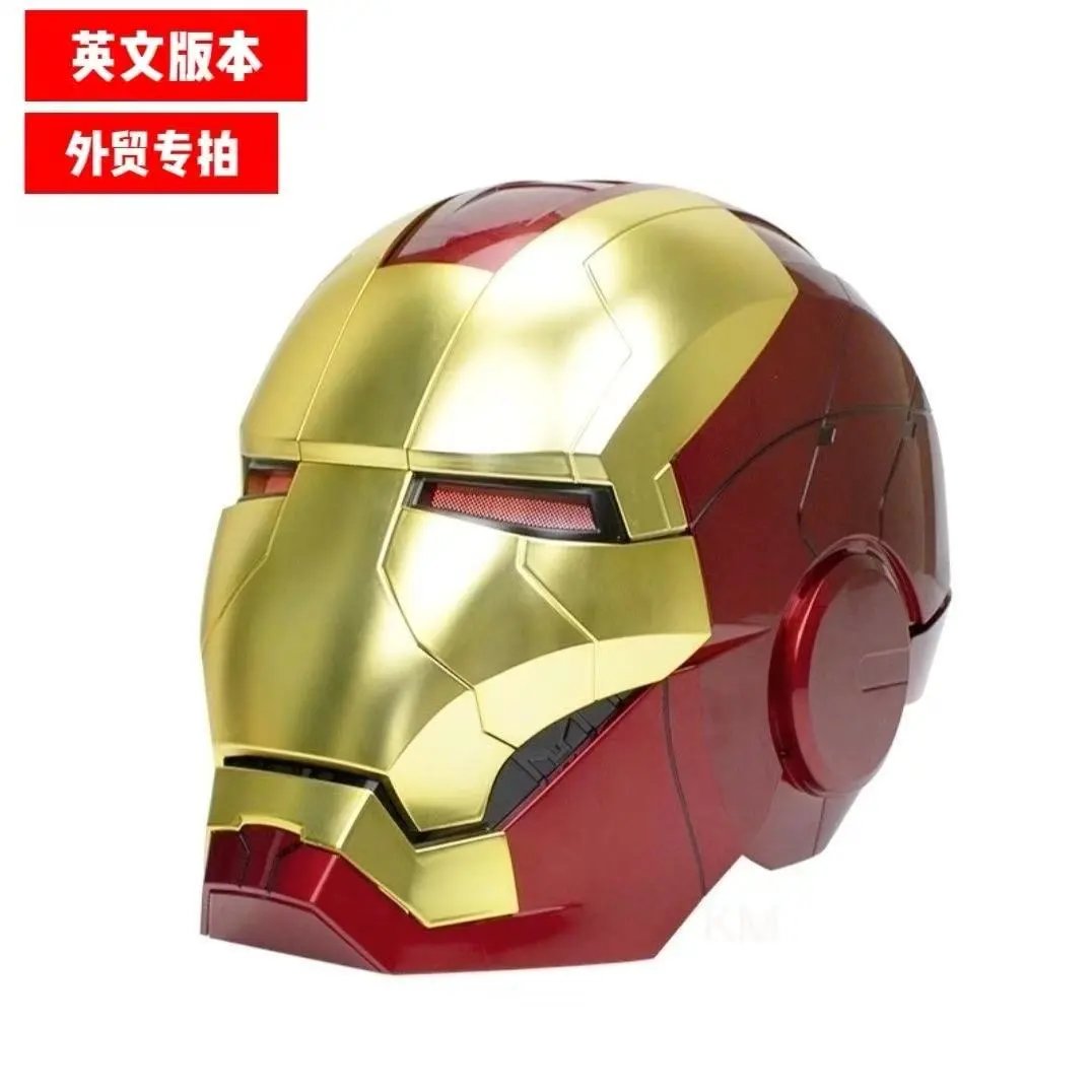 钢铁侠头盔 哑光金色