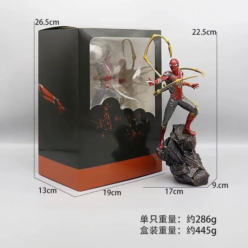 站姿蜘蛛侠
