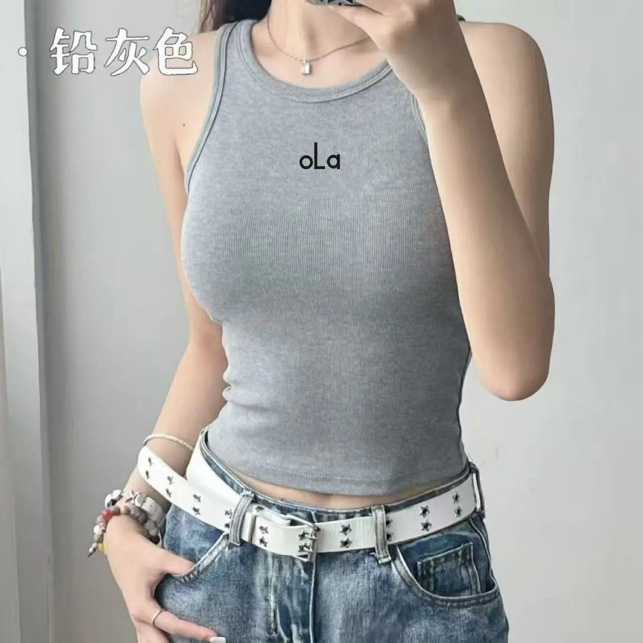 浅灰色