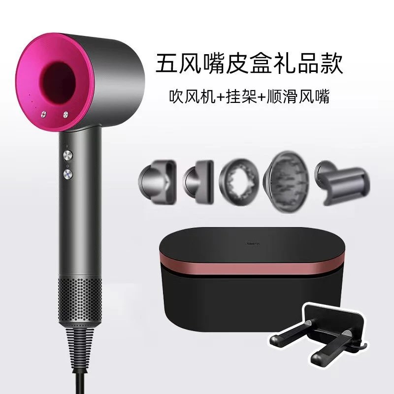 玫红色【五个风嘴+皮质礼盒 HOT】