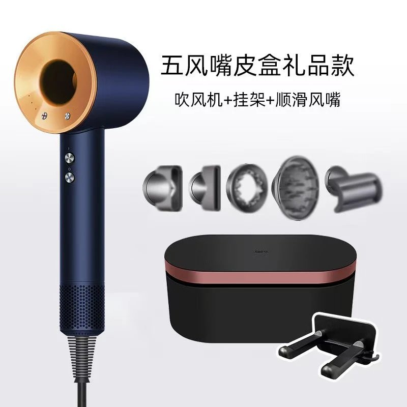 普鲁士蓝【五个风嘴+皮质礼盒】