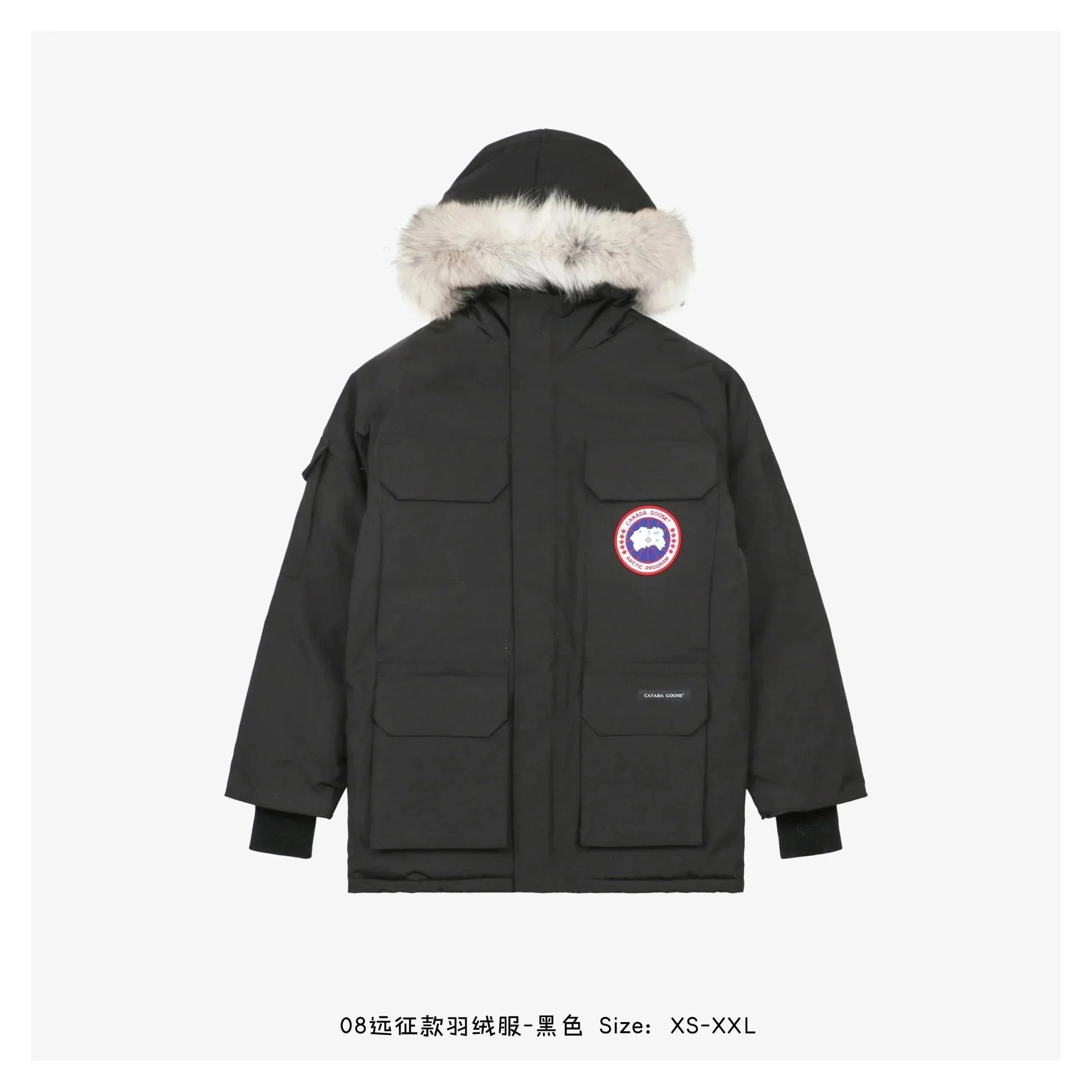 04-黑色红标（羽绒服）