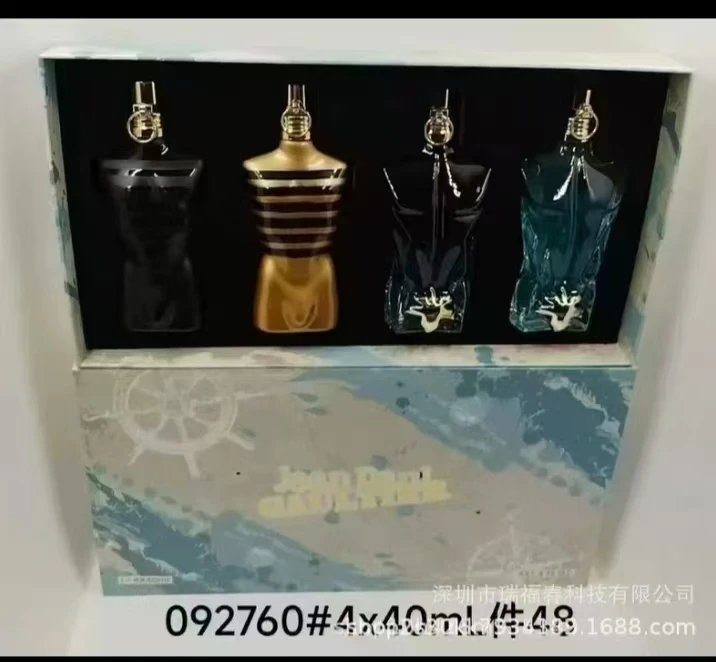 40 裸男中样香水40ml*4