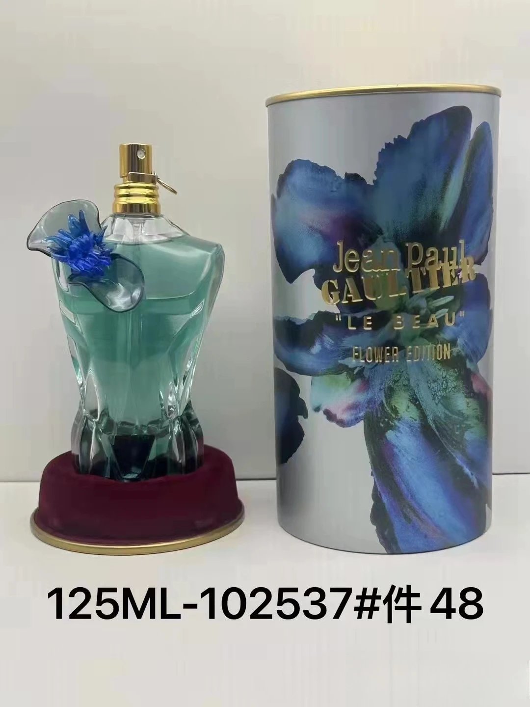 2537#裸男花朵版125ml