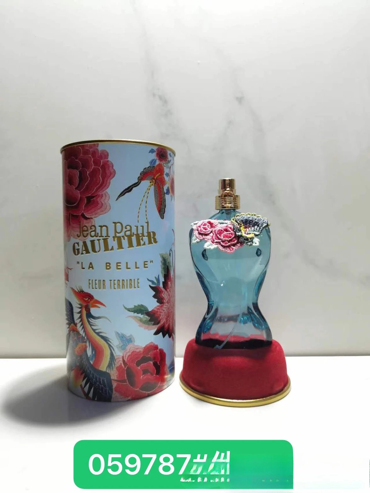 9787裸女100ml