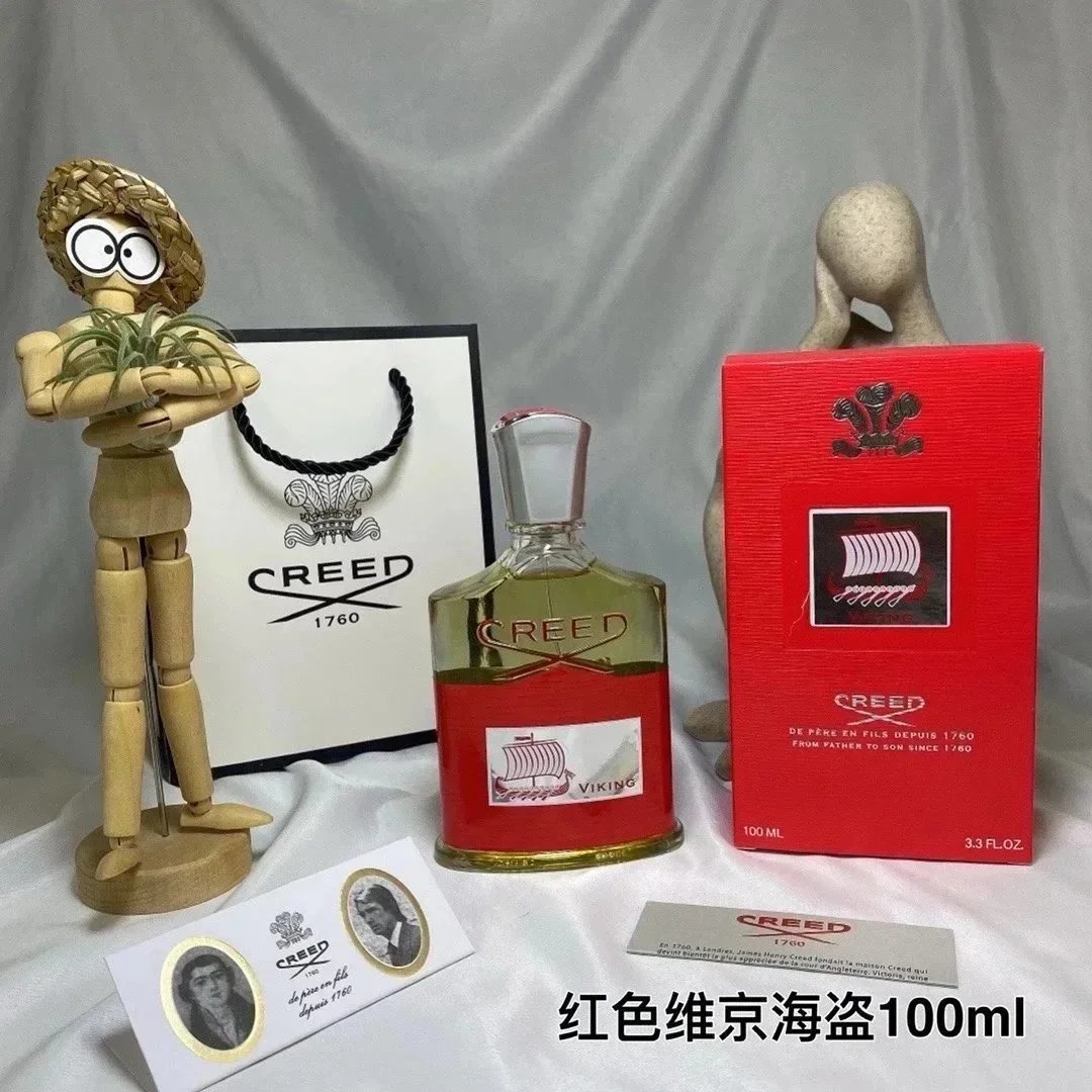 红色维京海盗*Top quality