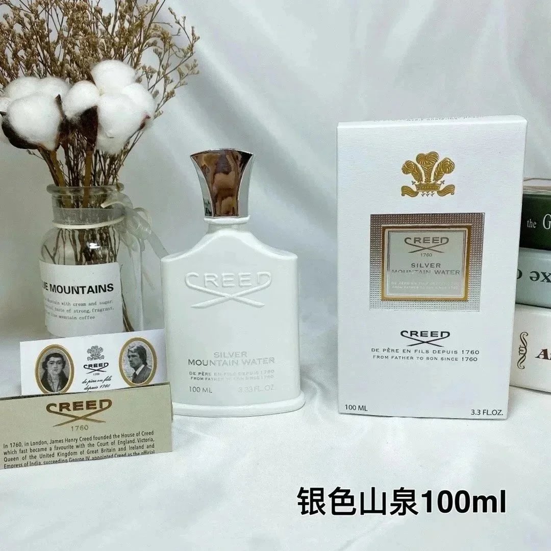 银色山泉*Top quality