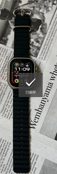 S9 ULTRA2 black