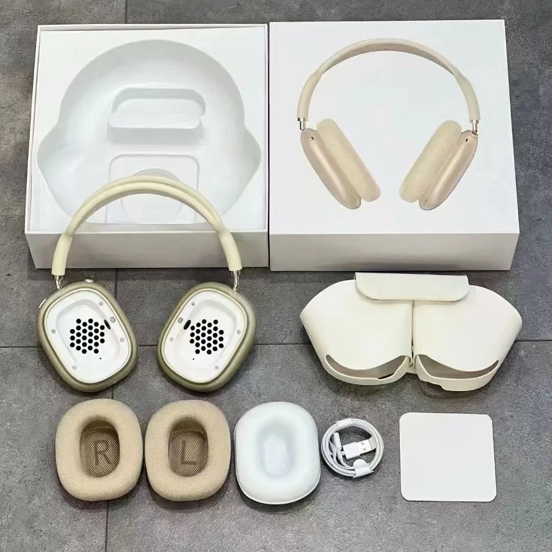星光