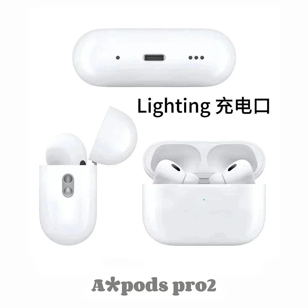 4 AirPods pro2 (Lighting, With ANC)