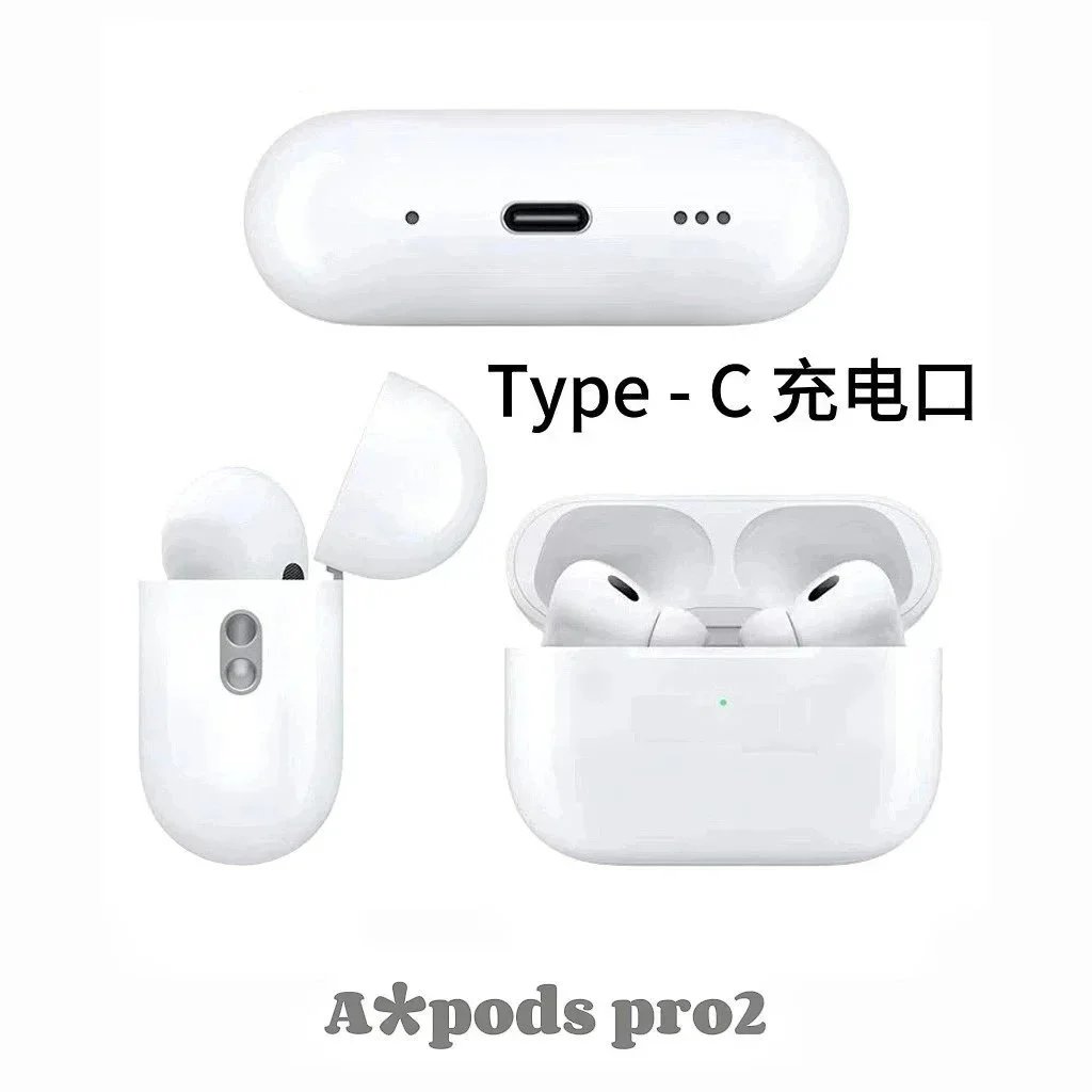 5 AirPods pro2 (USB-C, With ANC)