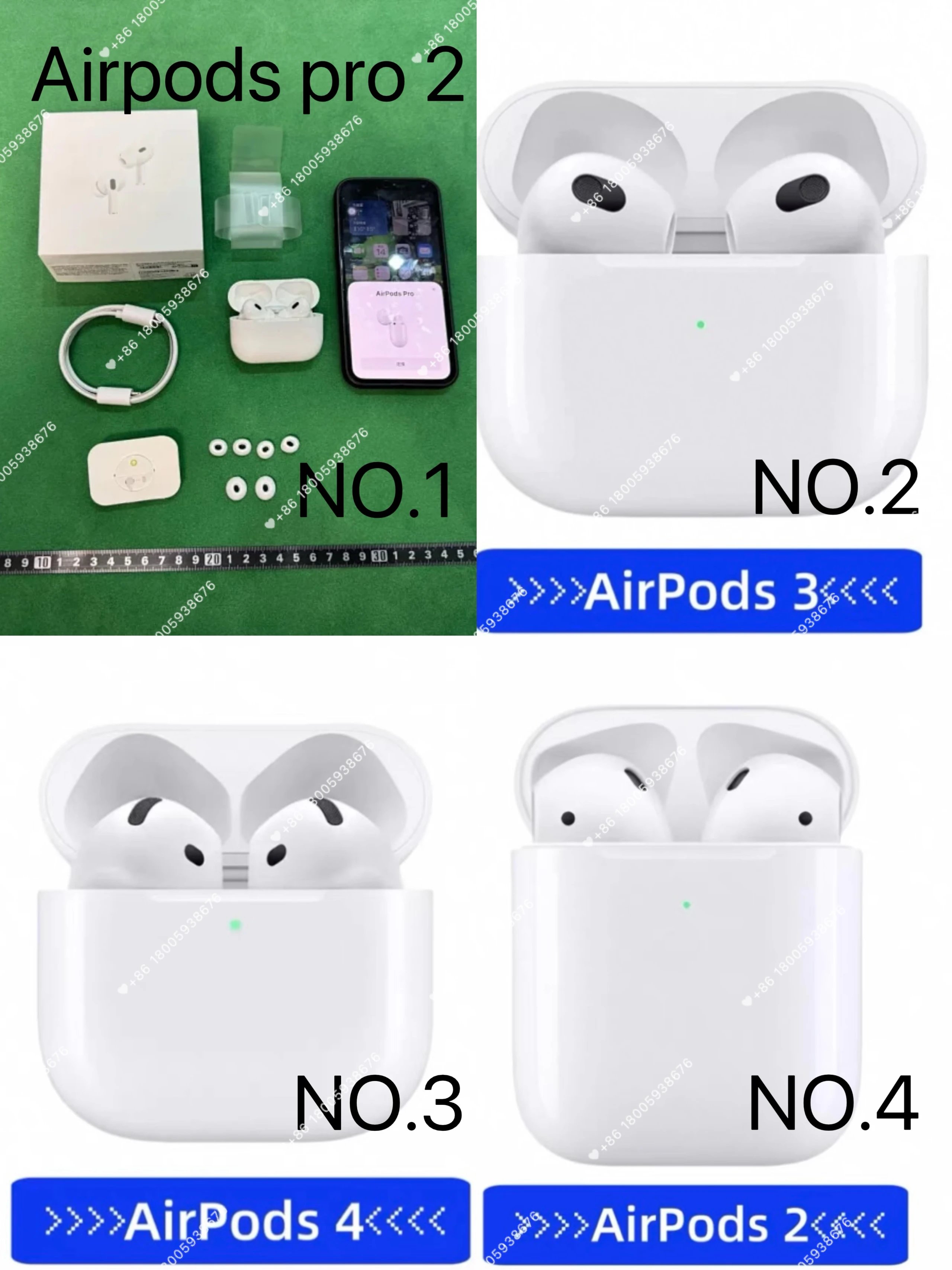 AirPods