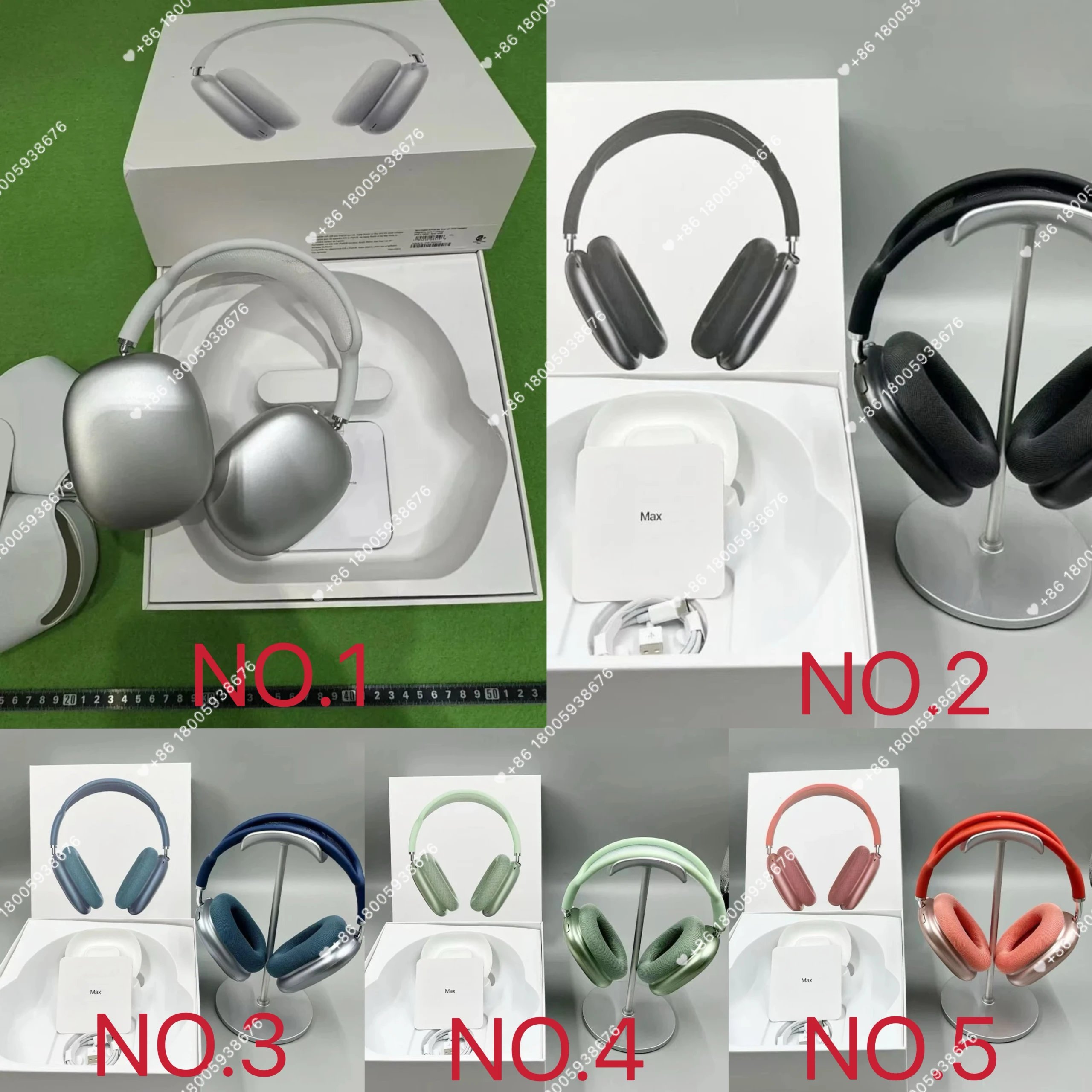 AirPods Max 高品质
