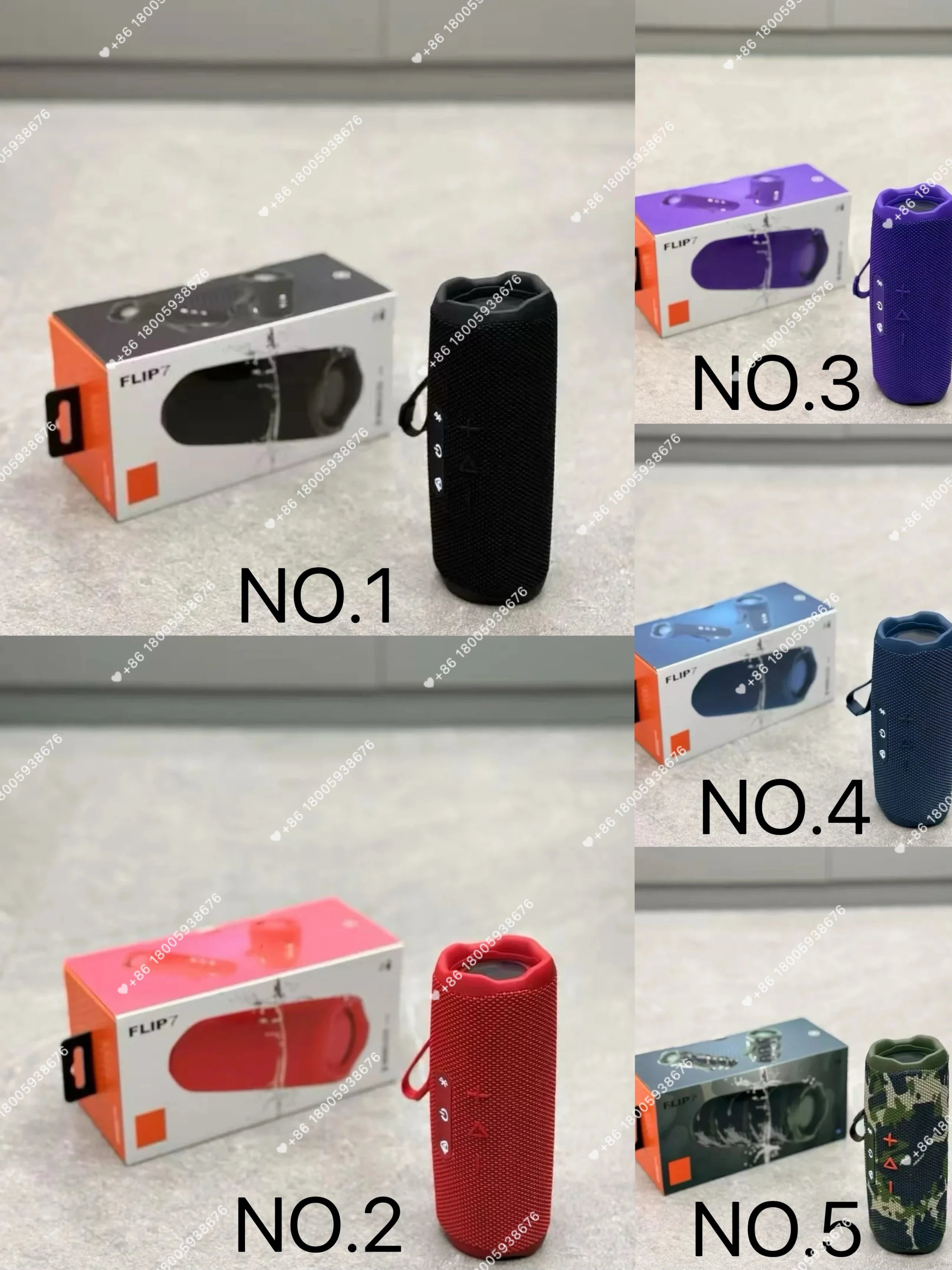 flip 7