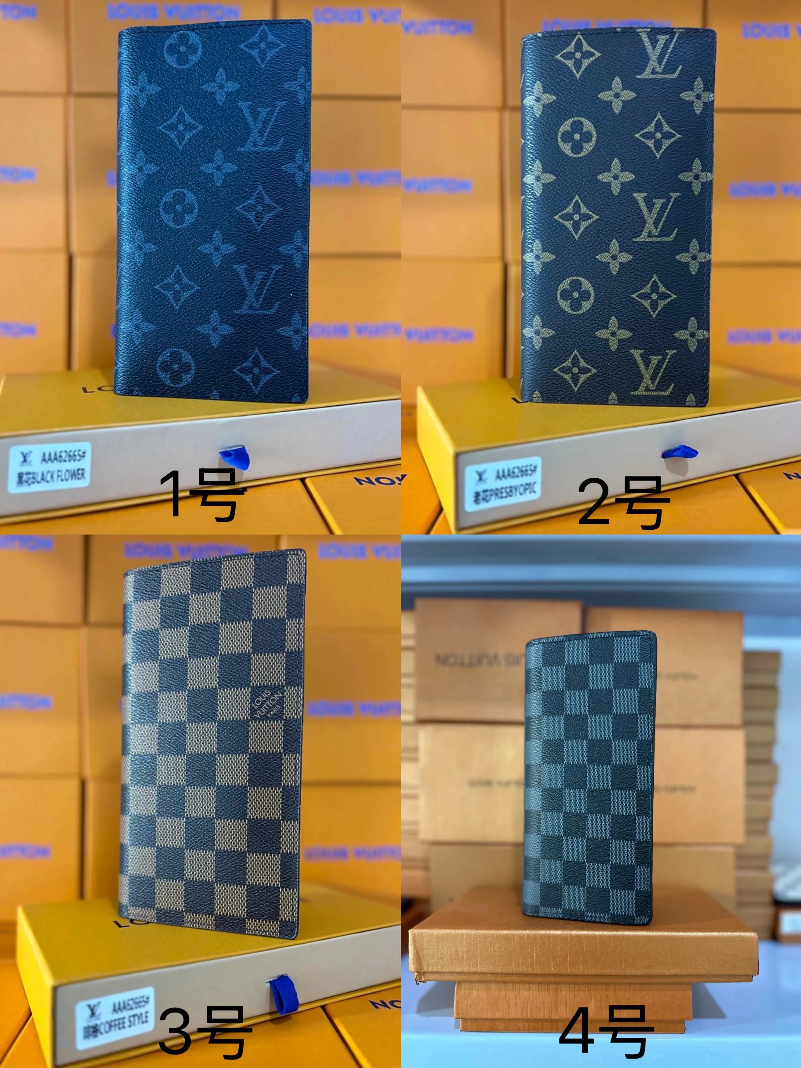 LV钱包款式3