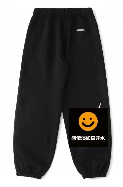 G051黑色