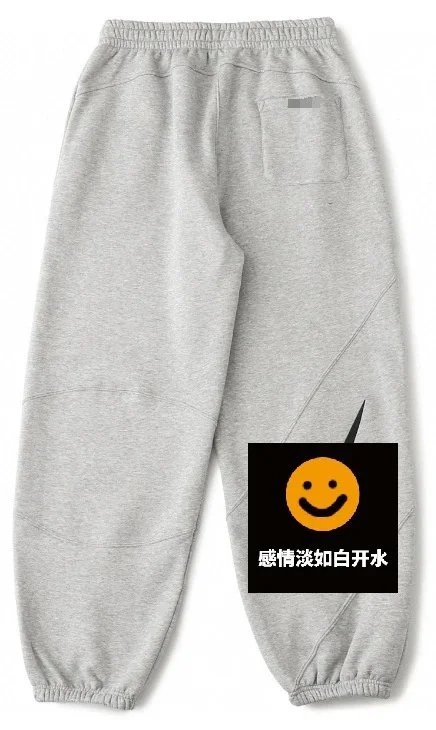 G051灰色