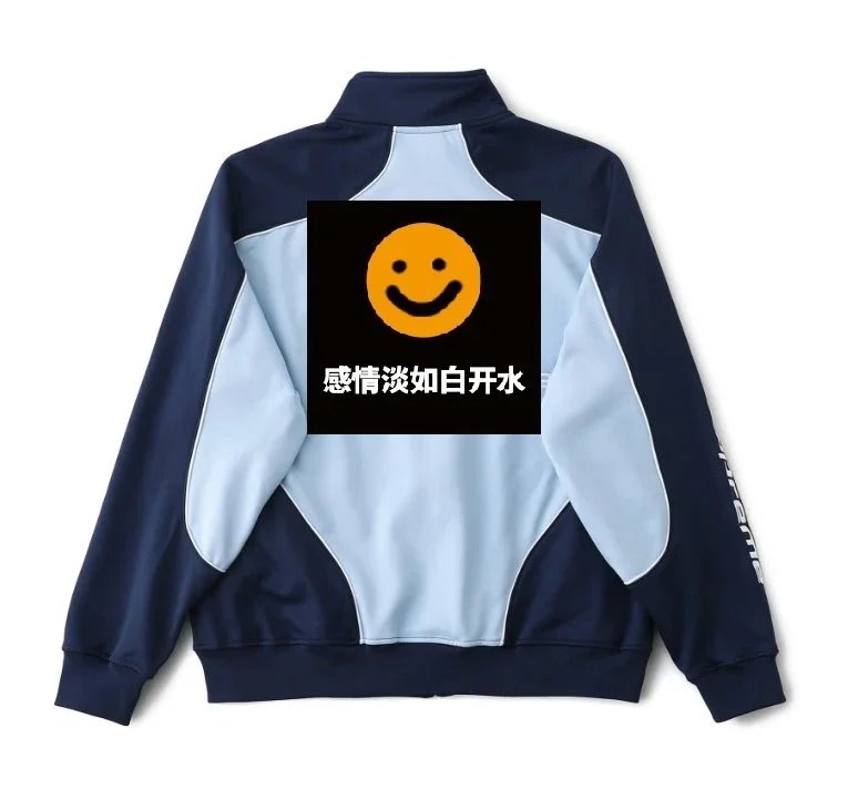 G026 蓝色