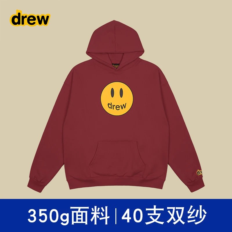 酒红色 新颜色 【不加绒】