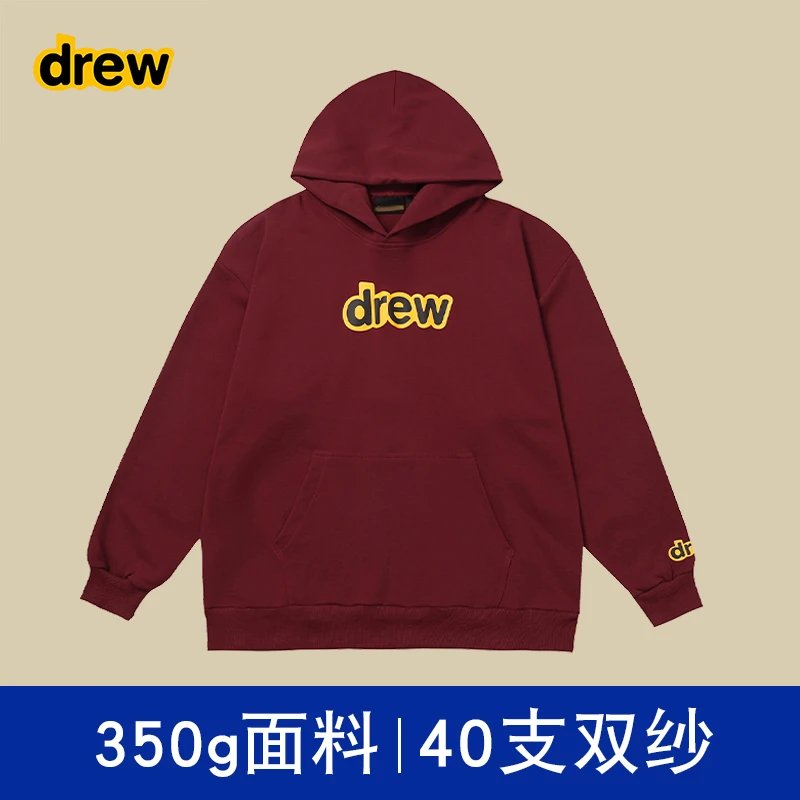 桔红色 酒红色字母款