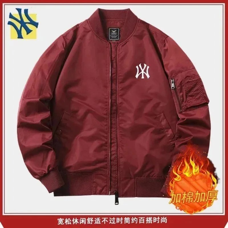 红色加绒